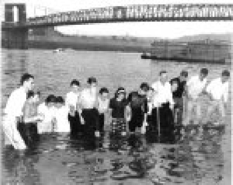 Cincinnati Primitive Baptist Church